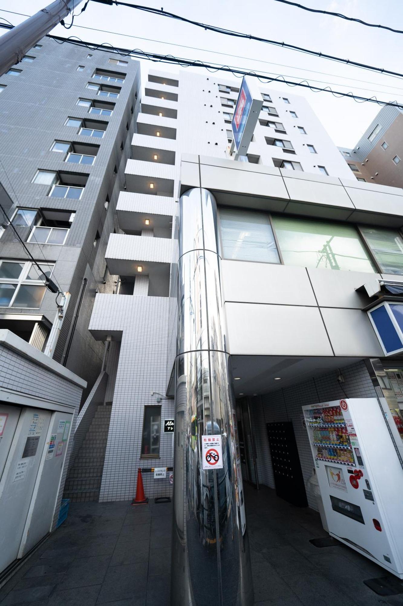 Nishinippori Guest House Tokyo Exterior photo